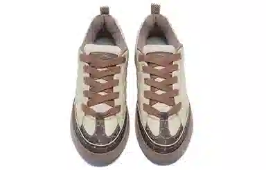 LI-NING 1990 Wind Chime 2