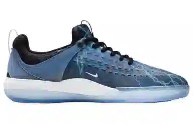 Nike SB Nyjah 3 "Lightning"