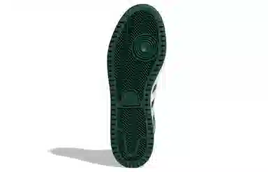 adidas Top Ten RB Green White