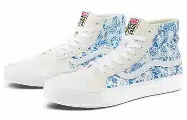 Vans SK8 Hi Blue