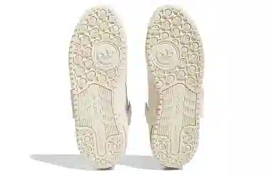 adidas Forum Low White Brown