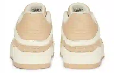 PUMA Slipstream First Sense Light Brown