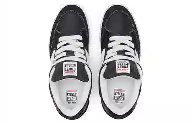 Vision Street Wear Savvy