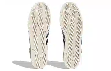 adidas Superstar 2023 Valentine's Day