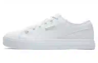PUMA Ever FS CV White