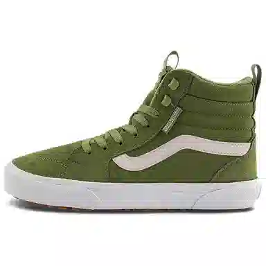 Vans Filmore HI VANSGUARD