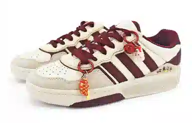 adidas Courtic