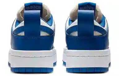 Nike Dunk Disrupt Game Royal