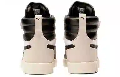 PUMA Ralph Sampson High Court Regal White Black