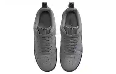 Nike Air Force 1 Low Grey