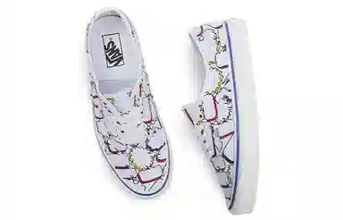 Vans Authentic Factory Authentic 44 DX