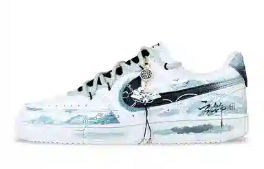 Nike Court Vision 1 Low