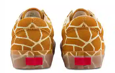 Vans Old Skool NS Vlt LX Giraffe Print Brown