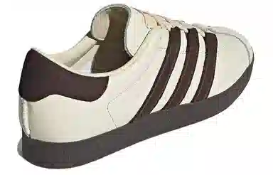 adidas Gazelle Beige