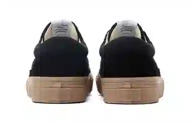 Vision Street Wear Stick