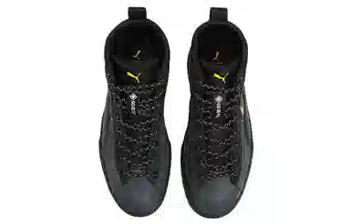 PUMA Mayze Mid Gtx