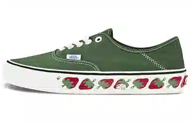 Vans Authentic Dark Green