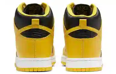 Nike Dunk SP "Varsity Maize"