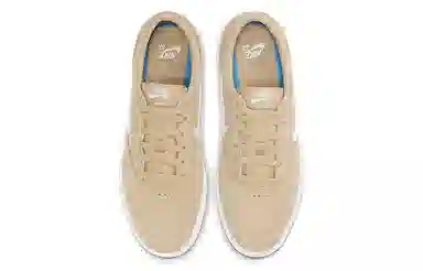Nike SB Chron SLR Low Pale Yellow