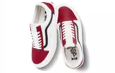 Vans Old Skool Vlt Lx Red White