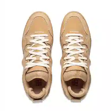 Li-Ning Weiwu Pro Brown