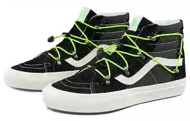Vans SK8 Echo DX