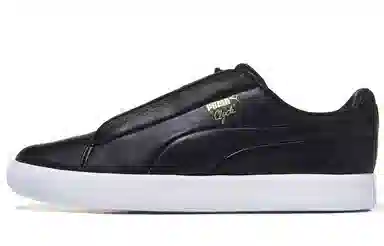 PUMA Clyde