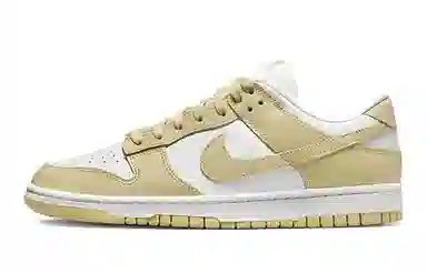 Nike Dunk Low "Cloud Blue"