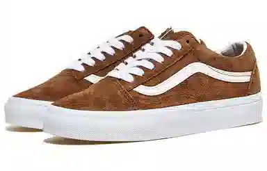 Vans Old Skool Brown White