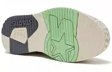 STARTER x The Mandalorian Low Latte Brown