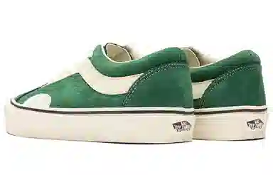 Julian Klincewicz x Vans Bold Vault Ni LX