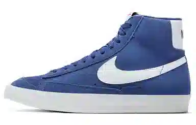 Nike Blazer 77 Suede Mid Blue White