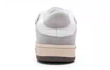 Feiyue