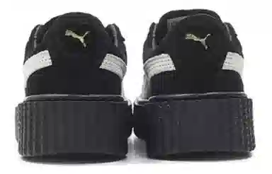 Fenty x PUMA Rihanna Fenty Creepers White