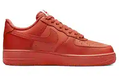 Nike Air Force 1 Low "Triple Orange"