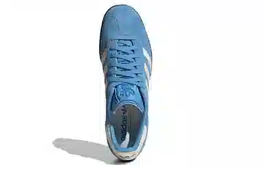 adidas Gazelle