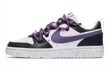 Nike Court Borough Low 2 White Purple