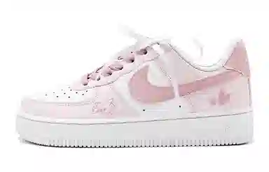 Nike Air Force 1 Low GS Pink White
