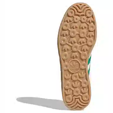 adidas Gazelle Indoor