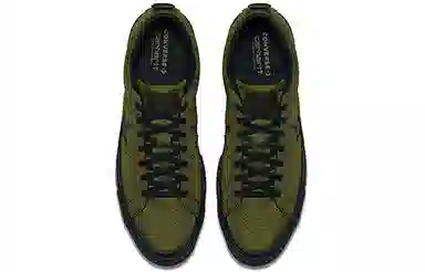 Carhartt WIP x Converse One Star Low Military Green