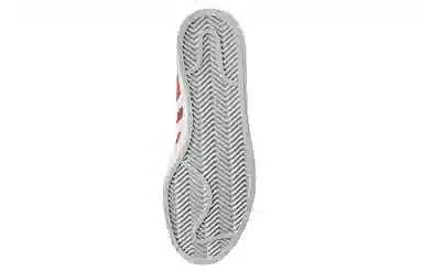 adidas Campus Orange