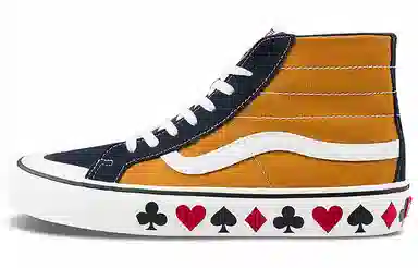 Vans SK8-Hi 138 Decon SF Black Yellow Poker