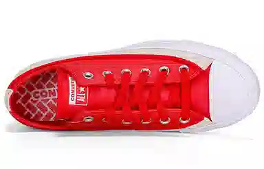 Rivals x Converse All Star Low Red