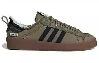 SONG FOR THE MUTE x adidas Campus 80s Black Green