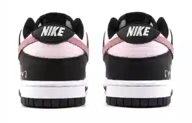 Nike Dunk 806 Planet Love Dance Panda