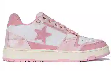 KAALIXTO Pink Cloud Stars