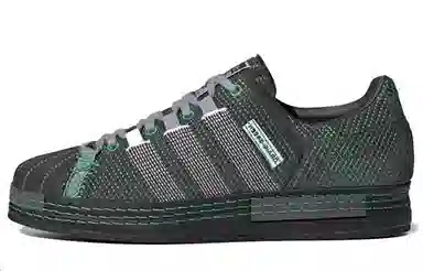CRAIG GREEN x adidas originals Superstar