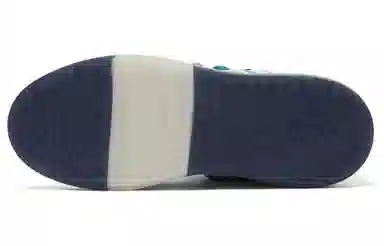 Li-Ning SWAG Low Green