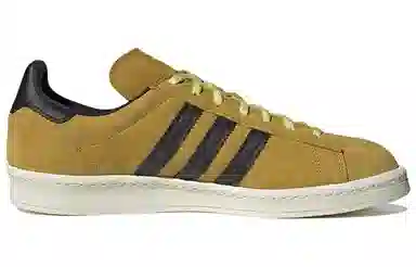 adidas Campus 80s Brown