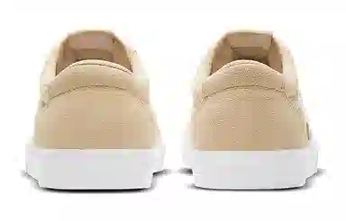 Nike SB Chron SLR Low Pale Yellow